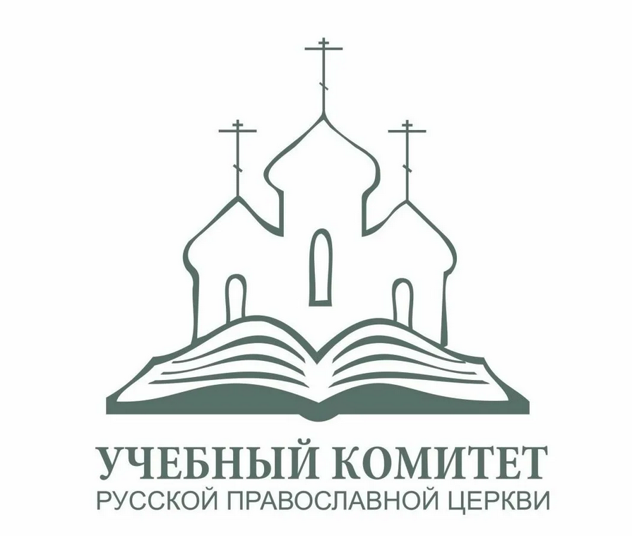 Опубликован рейтинг духовных школ Русской Православной Церкви за 2026 год