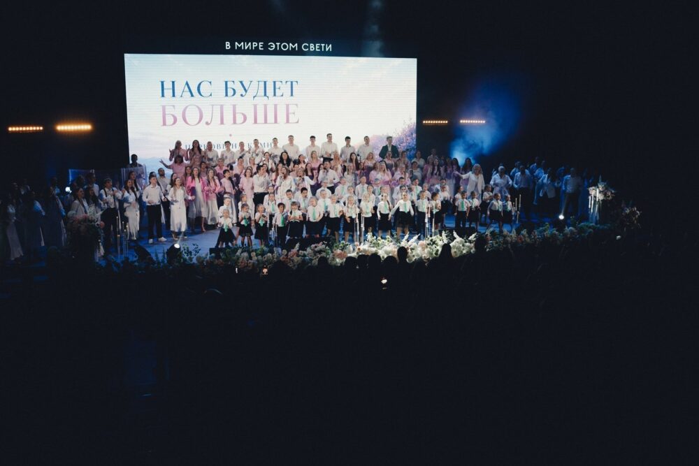 95-летие «Церкви на Камне» в Новокузнецке