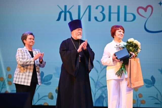 В Смоленске прошел форум «Сохраним жизнь» при участии главы синодального отдела по благотворительности