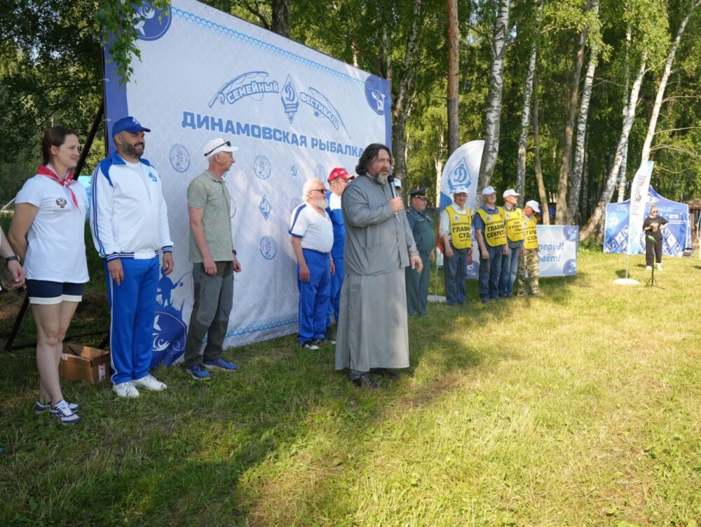 Отдел по делам физической культуры и спорта поучаствовал в фестивале «Динамовская рыбалка»