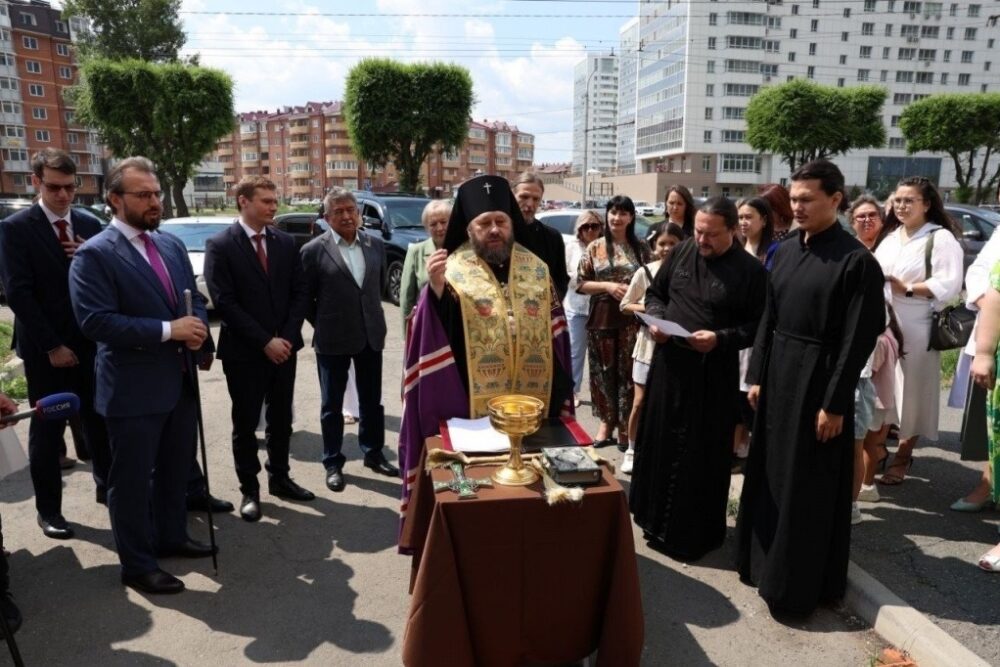 В Абакане открылся центр комплексной помощи семье «Точка опоры. Семья»