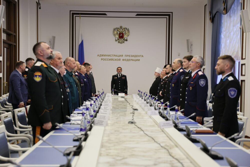 Митрополит Кирилл принял участие в Совете атаманов Всероссийского казачьего общества