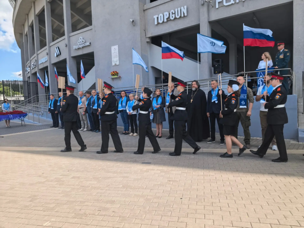 В Москве почтили память бойцов ОМСБОН в 85-ю годовщину формирования бригады