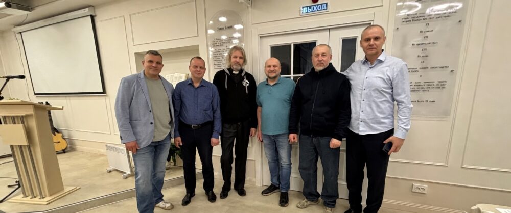 В Мурманске прошла первая межконфессиональная встреча пасторов