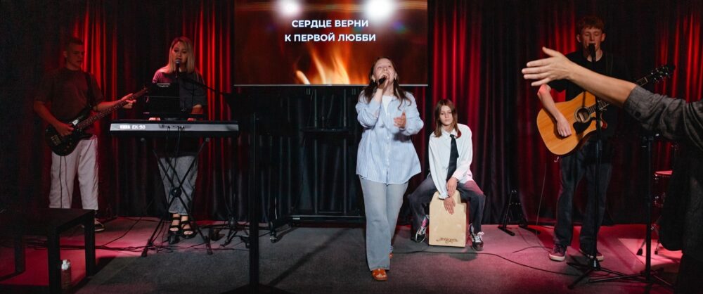 В Пензе прошел вечер хвалы «Алтарь»