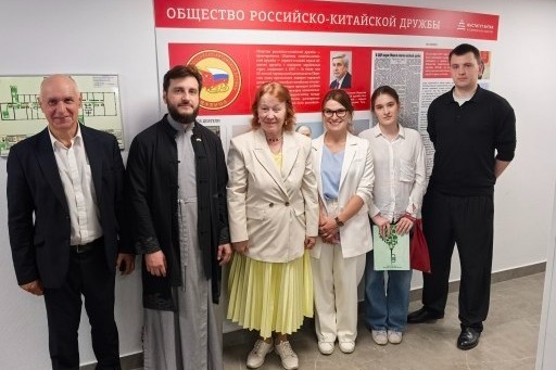 Представитель ОВЦС принял участие в мероприятиях к 25-летию Договора о добрососедстве, дружбе и сотрудничестве РФ и КНР