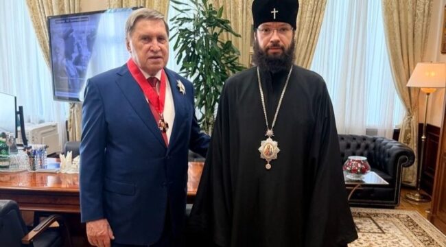 Помощник президента России удостоен патриаршей награды