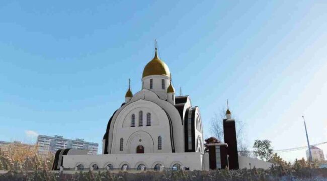 Храм Трех святителей в Раменках введен в эксплуатацию