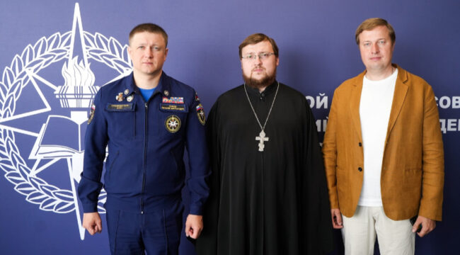 Представитель Синодального отдела по делам молодежи выступил на семинаре Всероссийского студенческого корпуса спасателей