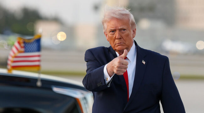 Трамп на горе Рашмор: американцы победят «угрозу коммунизма» внутри нашей страны