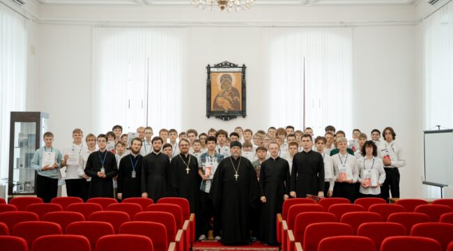 В Минской духовной семинарии прошел первый слет церковнослужителей Белорусского экзархата