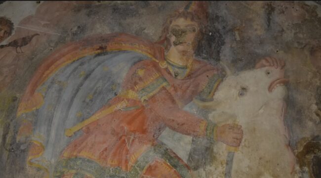 Надпись возрастом 1700 лет раскрывает, как христианство заменило тайный мужской римский культ