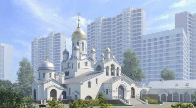 На храме «Троеручица» в Орехове-Борисове завершают кровельные и фасадные работы
