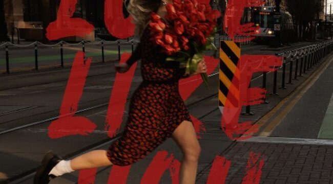 Эшли Хесс начинает новую независимую эру с песней 'LOVE LIKE YOU', выходящей 10 июля