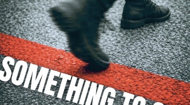 The Emerging Sound выпускает новый сингл из предстоящего альбома