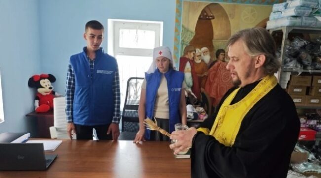 В Лисичанске освятили обновленный центр помощи Патриаршей гуманитарной миссии