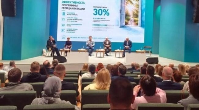 Представитель Синодального отдела по благотворительности выступил на конференции о медицинской помощи бездомным в Казани