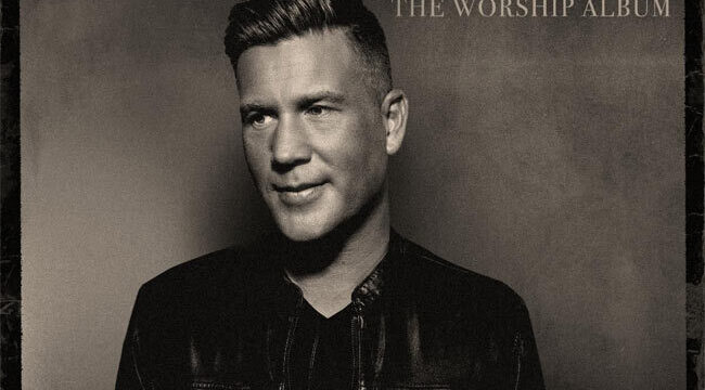 Джозеф Хабеданк выпускает сингл 'Goodness of God' с грядущего проекта Gaither Music Group 'The Worship Album'