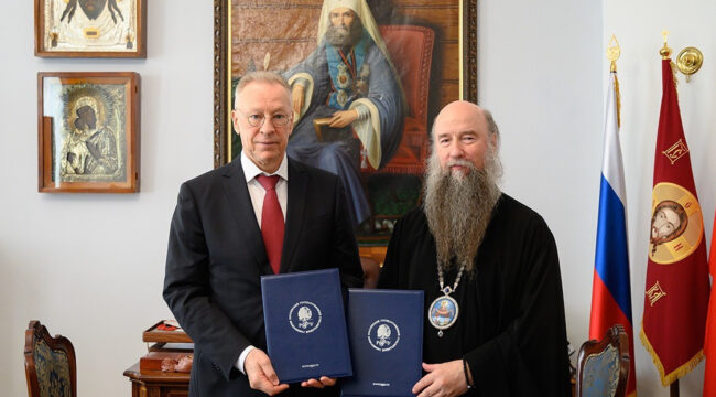 Московская духовная академия и РГГУ подписали соглашение о сотрудничестве