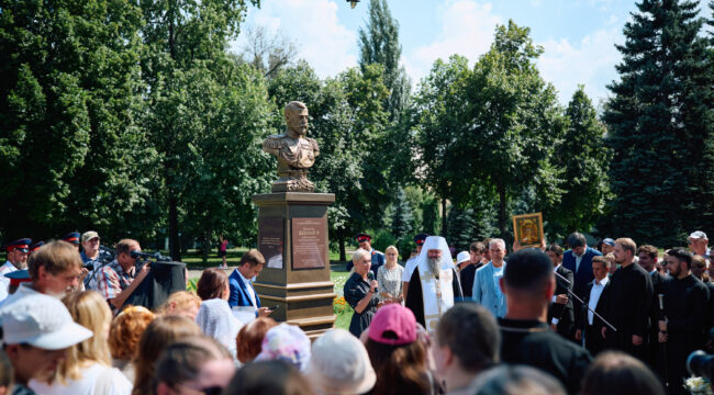 В Самаре открыли памятник Николаю II и показали фильм об Августине Блаженном