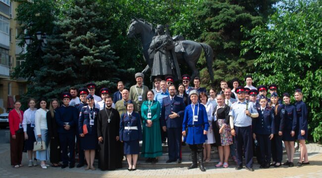 При содействии Синодального комитета по взаимодействию с казачеством прошел обучающий семинар для казачьей молодежи
