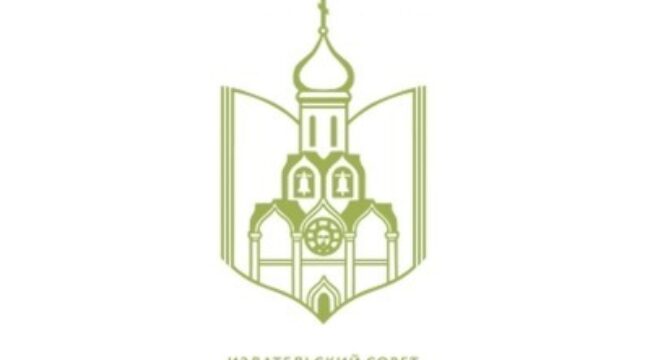 Глава Фонда социально-культурных инициатив и представитель Издательского Совета обсудили популяризацию чтения среди молодежи