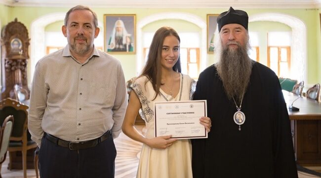 Летняя школа «Религия, право и международные отношения» собрала молодых исследователей