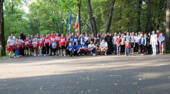 Петропавловский забег в Лефортове собрал более 150 участников
