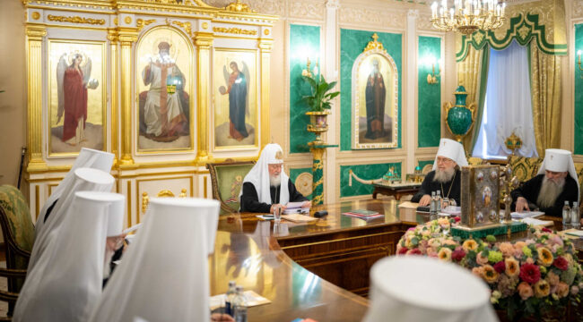 Священный Синод РПЦ принял кадровые решения