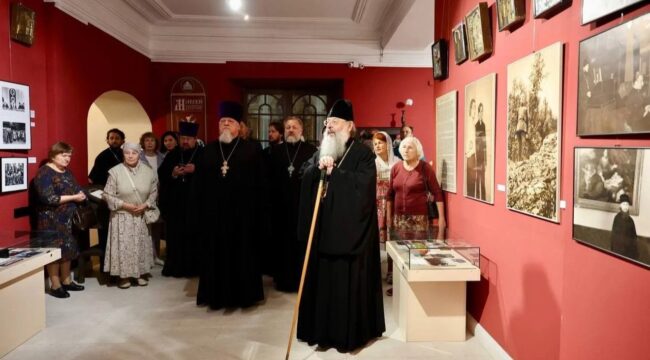 В Казани открылась выставка памяти митрополита Феофана