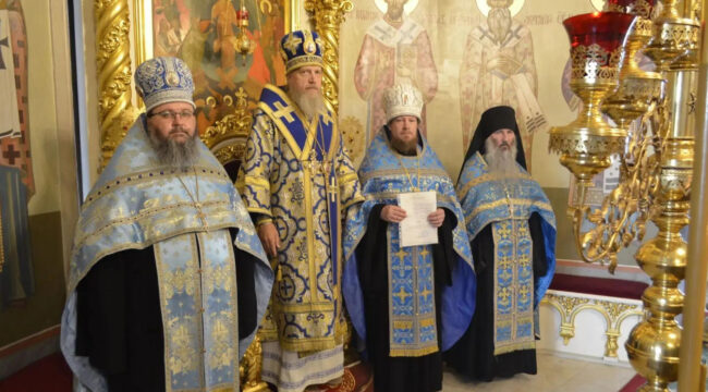 Избранный епископом Анадырским и Чукотским иеромонах Евфимий возведен в сан архимандрита