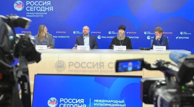 Дню Крещения Руси посвятили пресс-конференцию в МИА «Россия сегодня»