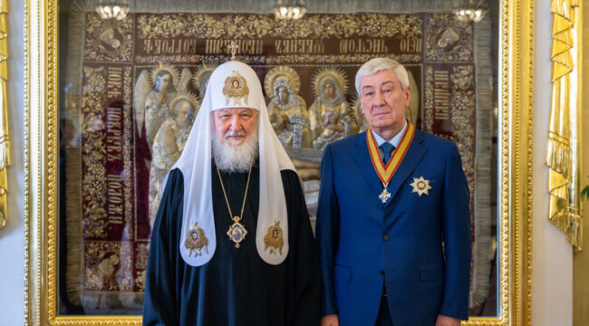 Патриарх Кирилл наградил главу Росфинмониторинга орденом Даниила Московского