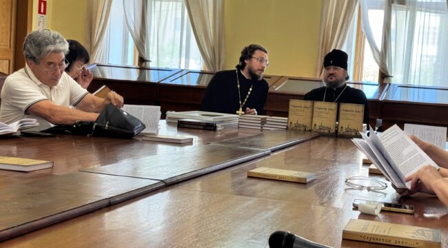 В Якутске представили книгу о репрессированных священниках