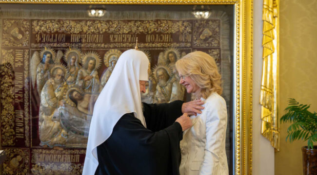 Патриарх Кирилл наградил вице-премьера Голикову орденом Елисаветы Феодоровны