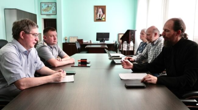 Церковь и Минюст обсудили расширение дистанционного богословского образования для осужденных