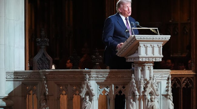 Трамп отдает дань уважения Линдси Грэму на похоронной службе, называя его «гигантом Сената США»