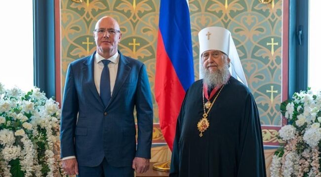 Вице-премьер России вручил главе Казахстанского митрополичьего округа орден «За заслуги перед Отечеством»