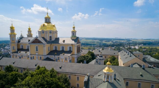 Украина выявила признаки аффилированности Почаевской лавры с РПЦ
