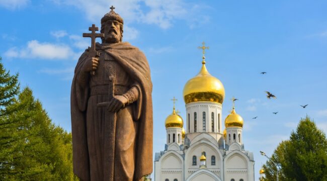 Патриарх Кирилл: князь Владимир привел Русь к православию и высокой культуре