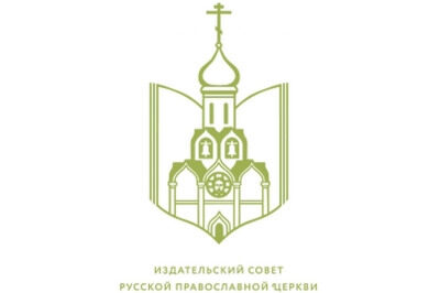 Клуб лауреатов Патриаршей литературной премии провел рабочее заседание