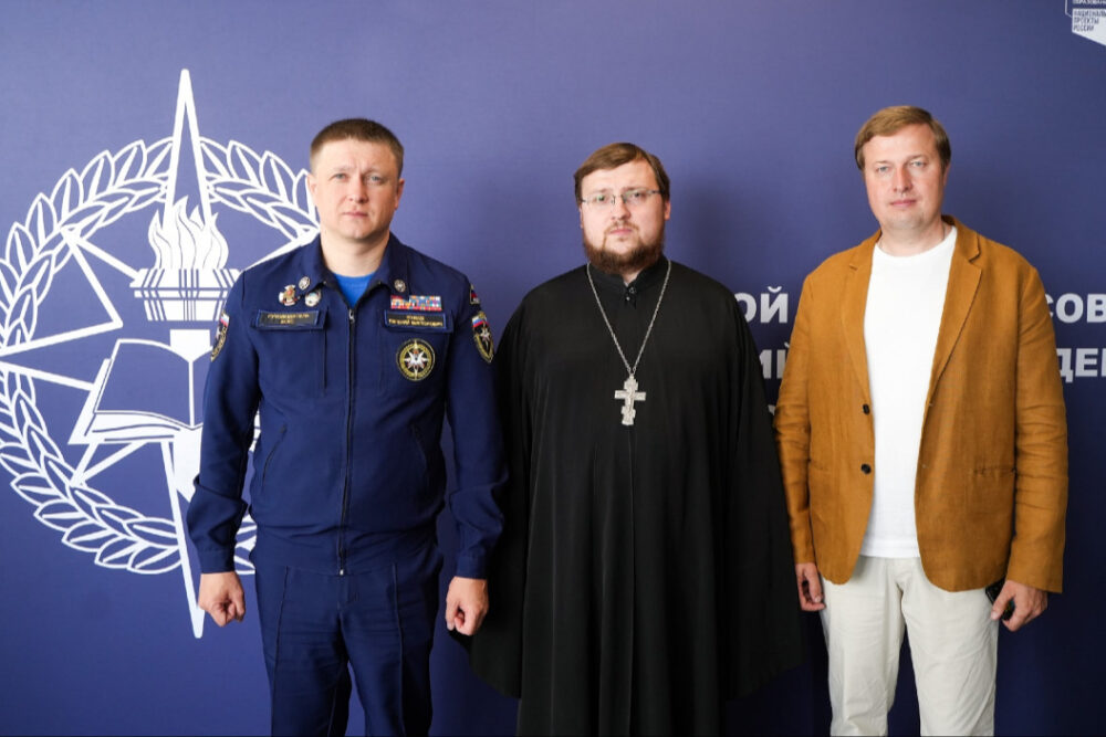 Представитель Синодального отдела по делам молодежи выступил на семинаре Всероссийского студенческого корпуса спасателей