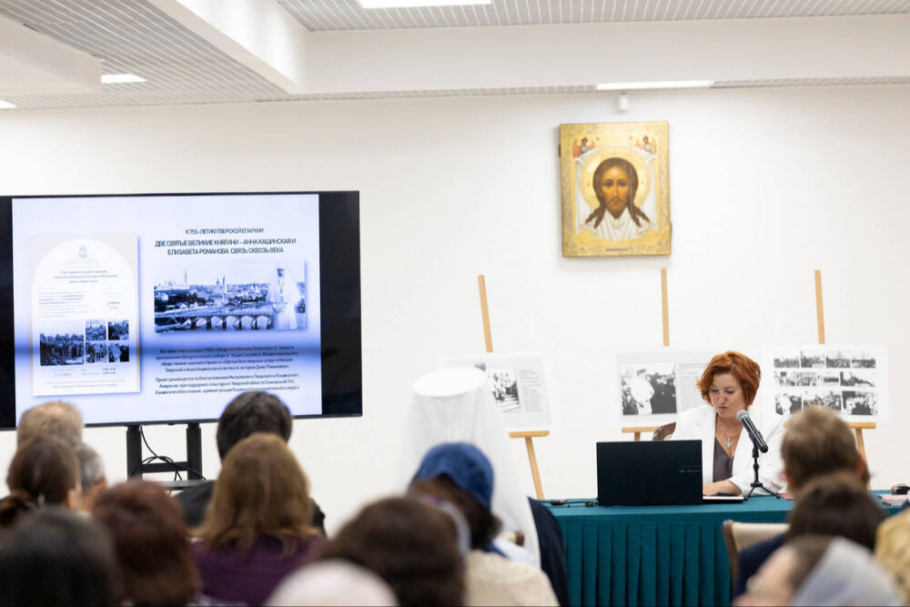 В Твери открылась выставка «Две святые великие княгини