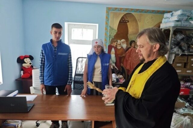 В Лисичанске освятили обновленный центр помощи Патриаршей гуманитарной миссии