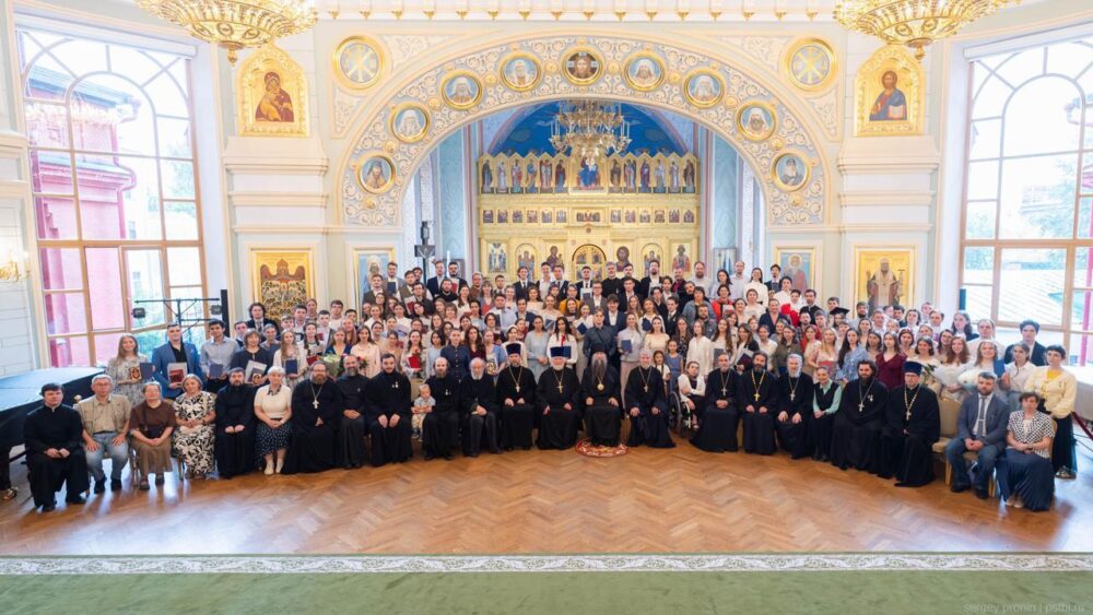 В ПСТГУ прошло вручение дипломов выпускникам