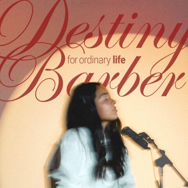 Seacoast Music объявляет о новом артисте Destiny Barber с дебютной песней, вышедшей сегодня