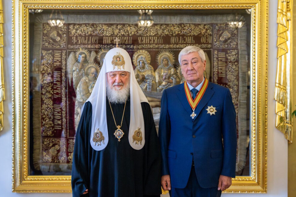 Патриарх Кирилл наградил главу Росфинмониторинга орденом Даниила Московского