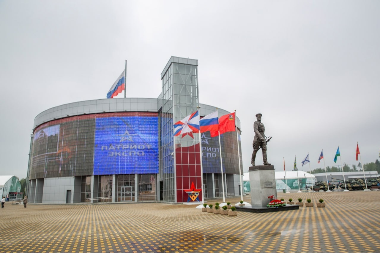 Митрополит Кирилл вошел в набсовет парка «Патриот»
