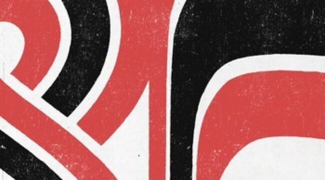 Starflyer 59 выпускает новый мини-альбом 'Disappointed E.P.' сегодня