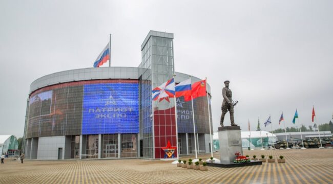 Митрополит Кирилл вошел в набсовет парка «Патриот»